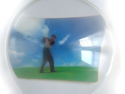 lentikularis ceges ajandekok