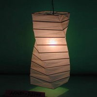 Customised paper lantern