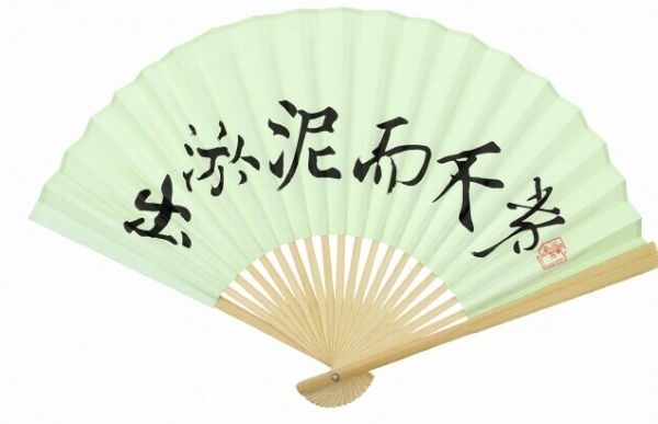 papir reklam legyezok