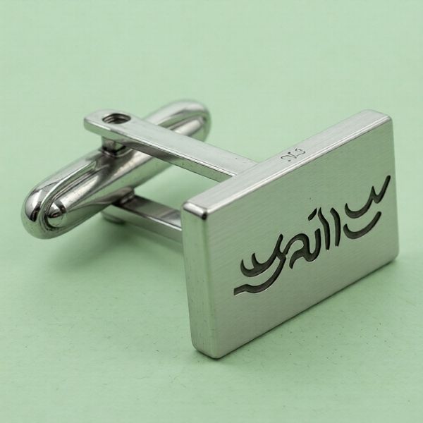 butoni camasa persoanlizati gravati