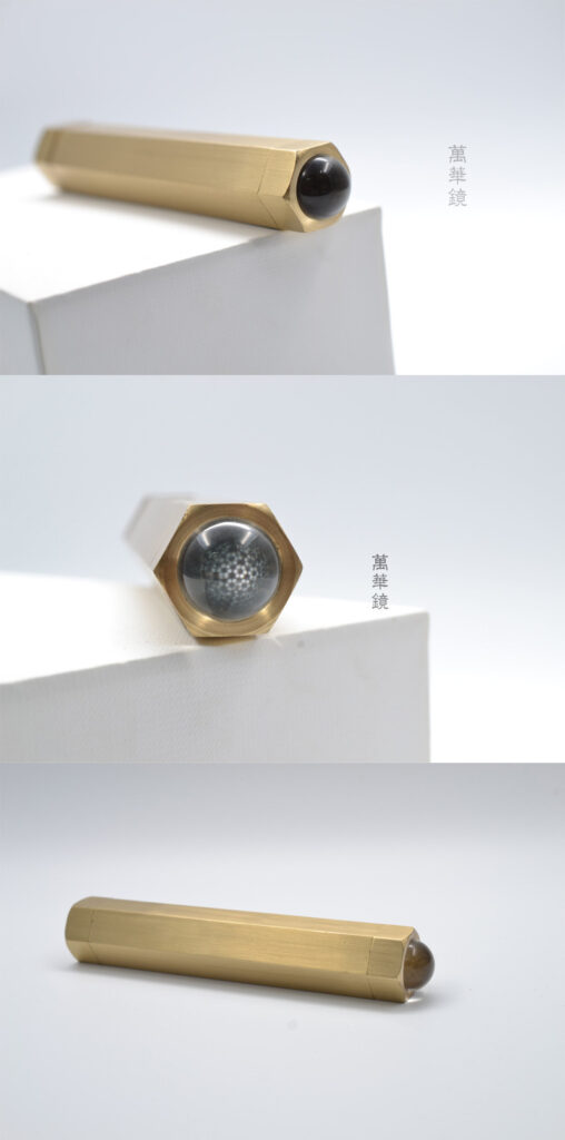 Caleidoscoape metalice promotionale