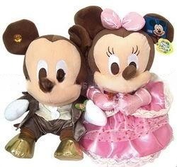 jucarii plus la comanda