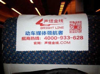 mikroszalas uleshuzatok