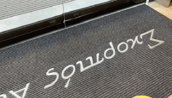 comanda stergatoare picioare