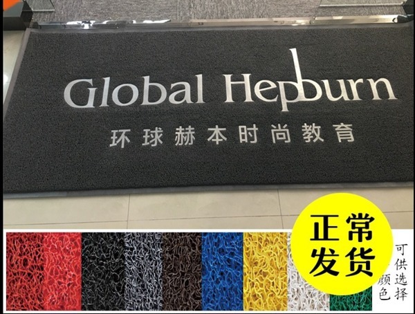 stergatoare picioare promo